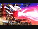 【Fate/Grand Order】 メインストーリー 第2部 Lostbelt No.5 第22節 Part.01
