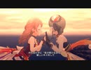 【デレステMV】Secret Daybreak (高垣楓・北条加蓮)