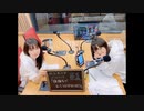 【公式ラジオ】#とれとれ 第４回  堀江由衣・浅野真澄　2019年10月31日