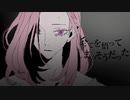 キルマー 歌ってみた / zarzx