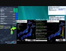 [アーカイブ]最大震度3　浦河沖　深さ70km　M4.9