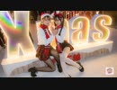 【台湾の踊手】Snow Song Show｜A.C.G performance　踊ってみた