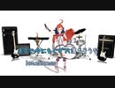 [JPOP] ふられ気分でRock'n' Roll / TOM★CAT (VER:SL 歌詞：あり /　offvocal　ガイドメロディーあり)