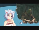 【VOICEROID実況】デカイリムpart10【SkyrimSE】