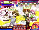 [pop'n music peace]Lv47 cucumis melo EX