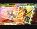 結局俺の使えるデッキはこれしかないんだなpart196【証48】vs孫尚香ワラ