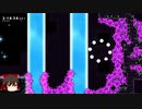 【Celeste】高難易度MOD　Sibに挑む　その６【ゆっくり実況】