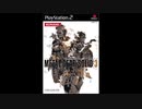 2004年12月16日　ゲーム　メタルギアソリッド3 スネークイーター　主題歌　「Snake Eater」（シンシア・ハレル）