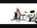 [楽器練習用] ふられ気分でRock'n' Roll / TOM★CAT (VER:GRL 歌詞：あり /　offvocal)
