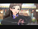 【ミリシタMV】「Large Size Party」ミャオ＆しっぽ