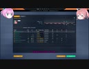 超ゆっくりとジロ・ディタリアを走る その3　【PCM2019】