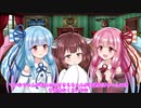 ジャンプ新連載のAGRAVITY BOYSが面白かったのとDLsiteでボイロが売り切れた話【VOICEROIDなに？】