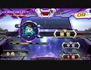 【IIDX】IIDX 27 DP皆伝 74% (鏡)