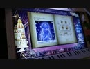 ノスタルジアOp.3 Concertino in Blue(Expert)