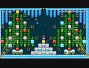 発想の天才 間違い探し！/冬に肝試しってあり!?【マリオメーカー２】