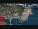 【OPR】布団ちゃんのPUBG part388【2017/09/20】