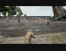 【OPR】布団ちゃんのPUBG part389【2017/09/20】
