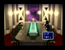 久しぶりに「ファイナルファンタジー７」をやってみたPart10
