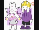 AlterSwap: Megalovania