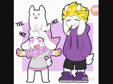 AlterSwap: Megalovania