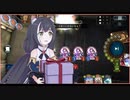 キャル！キャル！キャル！キャルキャルキャルって感じで…
