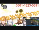 【エビマル】1GP2レース目ピックアップ【マリオカート】