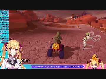 鍛え上げられたリスナーによるリオン様の伝説のマリカ配信