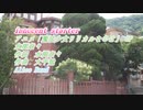 アニメ「魔法少女リリカルなのは」 OPから　「innocent starter」　をバンド、ピアノ伴奏、ショートバージョンで歌ってみました