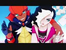 【MMDポケモン】劣等上等【キバナ&ネズ】