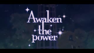 《AzuMi X IceQueen》Awaken the power 踊ってみた【☆Merry Christmas☆】