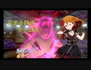 【ポケモン剣盾】花金８時のゲーム酒！第四夜