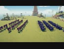 【TABS】ミノタウロス 50体 vs いろんなユニット【Totally Accurate Battle Simulator】