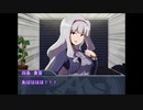 【夕闇】ボロアパートの怪人【クトゥルフ】　EP5