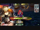 果物先生がニコ動でも神筆を振るう217【シャリス】【金CR20】