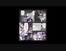 某悪魔の影響でつい、うんちと言ってしまう癖がついてしまった尊さま