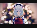シロからクリスマスプレゼントが届きました【MERRY CHRISTMAS】
