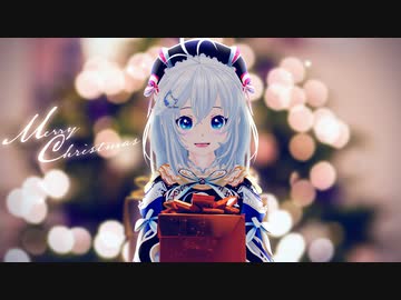 シロからクリスマスプレゼントが届きました【MERRY CHRISTMAS】