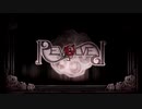 かっこよさげに【REVOLVER】歌ってみた【凛世-rize-】