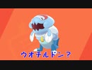 【実況】2人で一緒に「ポケモン剣盾」の旅　Part13