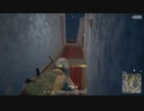 【OPR】布団ちゃんのPUBG part390【2017/09/20】