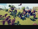 【TABS】ミノタウロス 50体 vs いろんなユニット Part 2【Totally Accurate Battle Simulator】