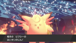 【ポケモン剣盾】好きなヤツらと旅したい実況　パート16