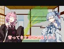 【VOICEROID劇場】「12月22日」