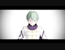 【MMDワヒロ】アンノウン・マザーグース【斎樹巡】