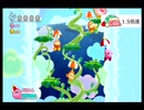 【実況】可愛いカービィの活躍が見たくて『星のカービィWii』をプレイ　Part14