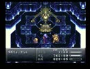 【クロノトリガー】実況プレイ111