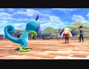 人間界のウールーがポケットモンスターソード・シールドを実況するpart7