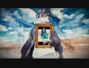 【ジャガーノート】歌ってみた/あせい。