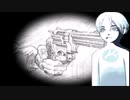 『アナザーコード』#8