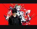 ハンドフルートでルマ吹いてみた